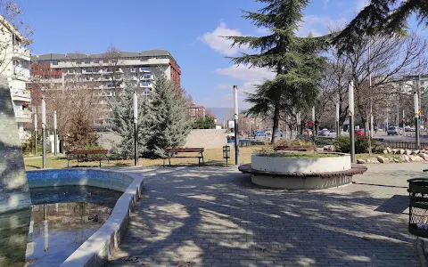 Lazy River Park and children's playground image