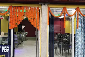 Dharam Raj Pure Veg restaurant image