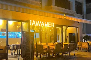 Jawaher Restaurant image