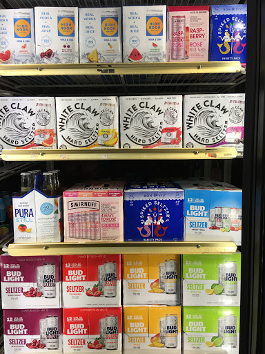 Liquor Store «Rowland Heights Liquor Mart», reviews and photos, 2428 Fullerton Rd, Rowland Heights, CA 91748, USA