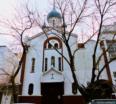 Iglesia Ortodoxa Rusa en el Extranjero - Catedral De La Resurreción De Nuestro Señor