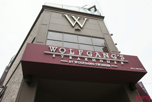 Wolfgang’s Steakhouse