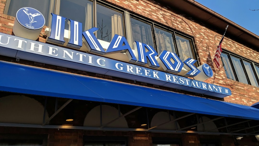 Ikaros Restaurant