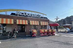 McDonald's image