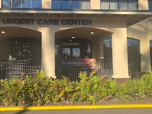 Urgent Care Center (DDHC)