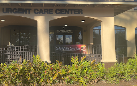 Urgent Care Center (DDHC) image