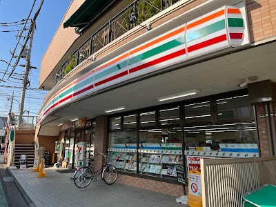 セブン-イレブン 柴崎駅南口店