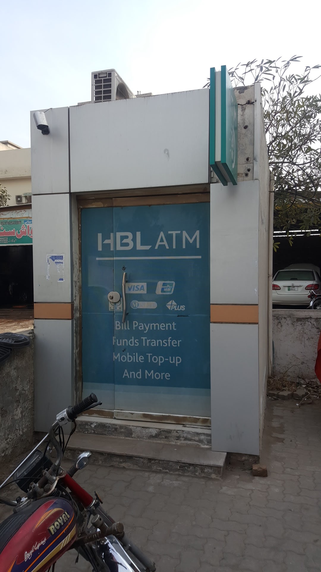 HBL ATM