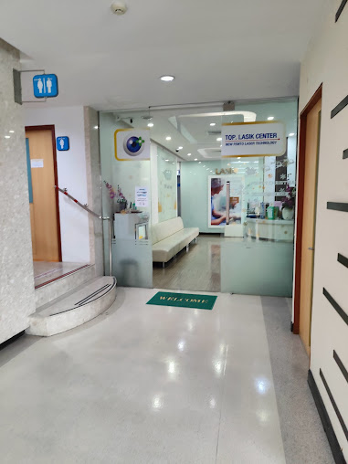 Top Charoen Eye Center - Top Charoen Eye Center