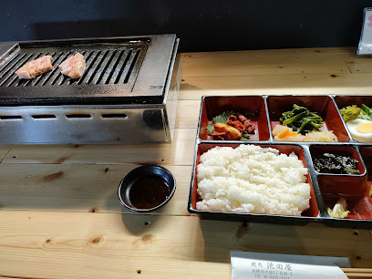 焼肉池田屋