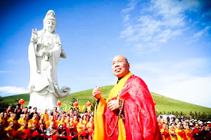 Nan Hai Pu Tuo Temple of Australia image