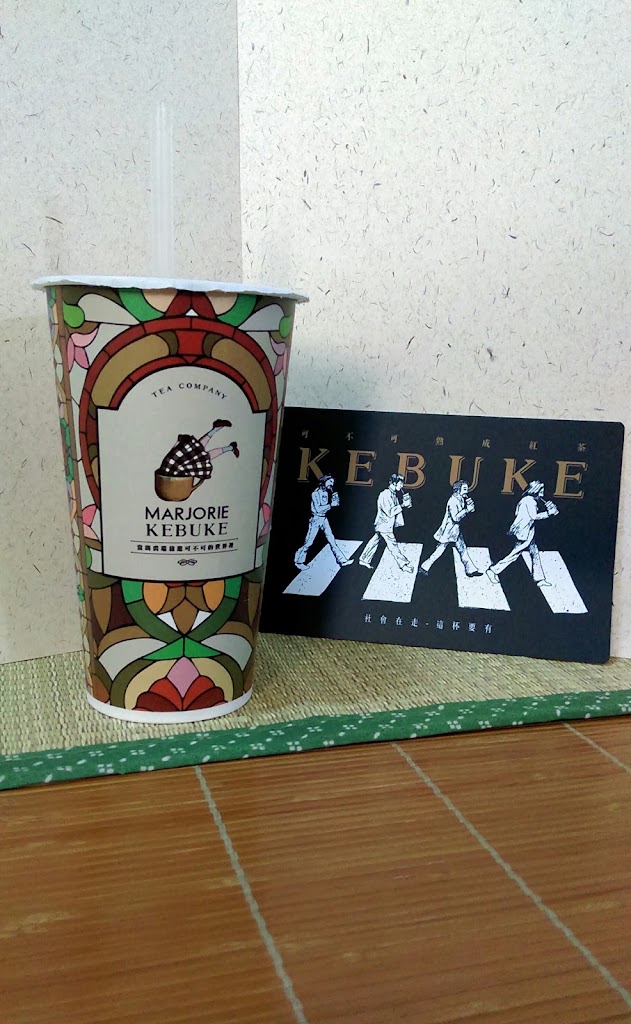可不可熟成紅茶-高雄大社店 的照片