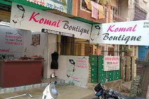 Komal boutique image