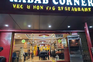 Kabab Corner image