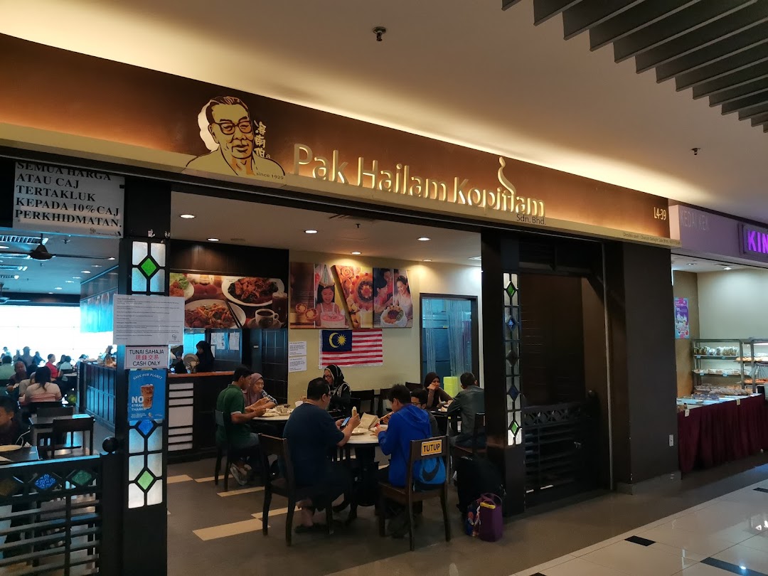 Pak Hailam Kopitiam