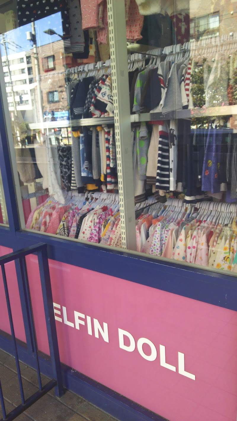 西松屋 ミエル川口店 埼玉県川口市本町 子供服店 衣料品 グルコミ