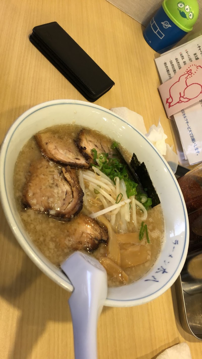 中華そば専門店 木八 吉田店 静岡県伊東市吉田 ラーメン屋 グルコミ