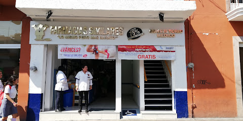 Farmacias Similares Vicente Guerrero 60, Centro, 62740 Cuautla, Mor. Mexico