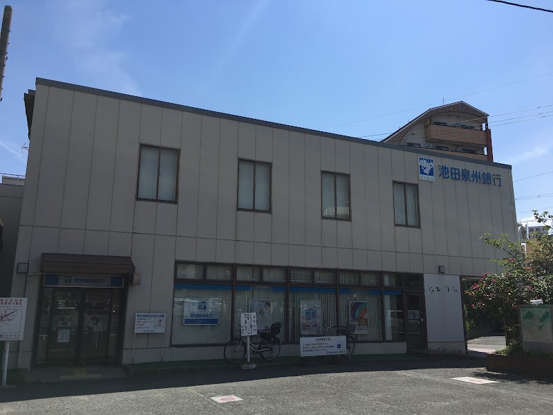 池田泉州銀行 交野支店