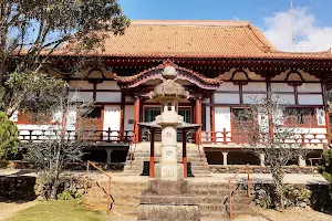 Buddhist Temple Nambei Shingonshu Daigozan Jomyoji image