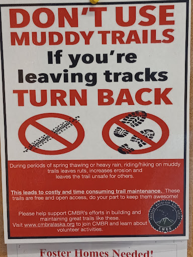 Bicycle Store «Bicycle Shop», reviews and photos, 1035 W Northern Lights Blvd, Anchorage, AK 99503, USA