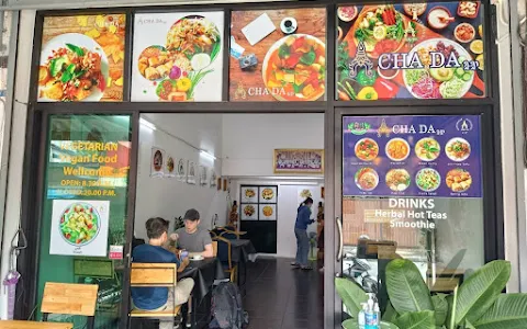 Chada Vegetarian Restaurant Chiang Mai image