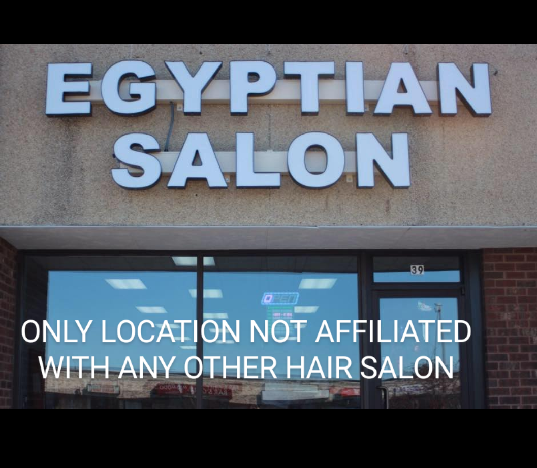 Egyptian salon