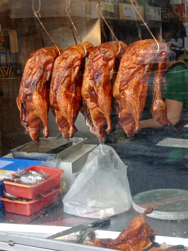 漢濱烤鴨 的照片