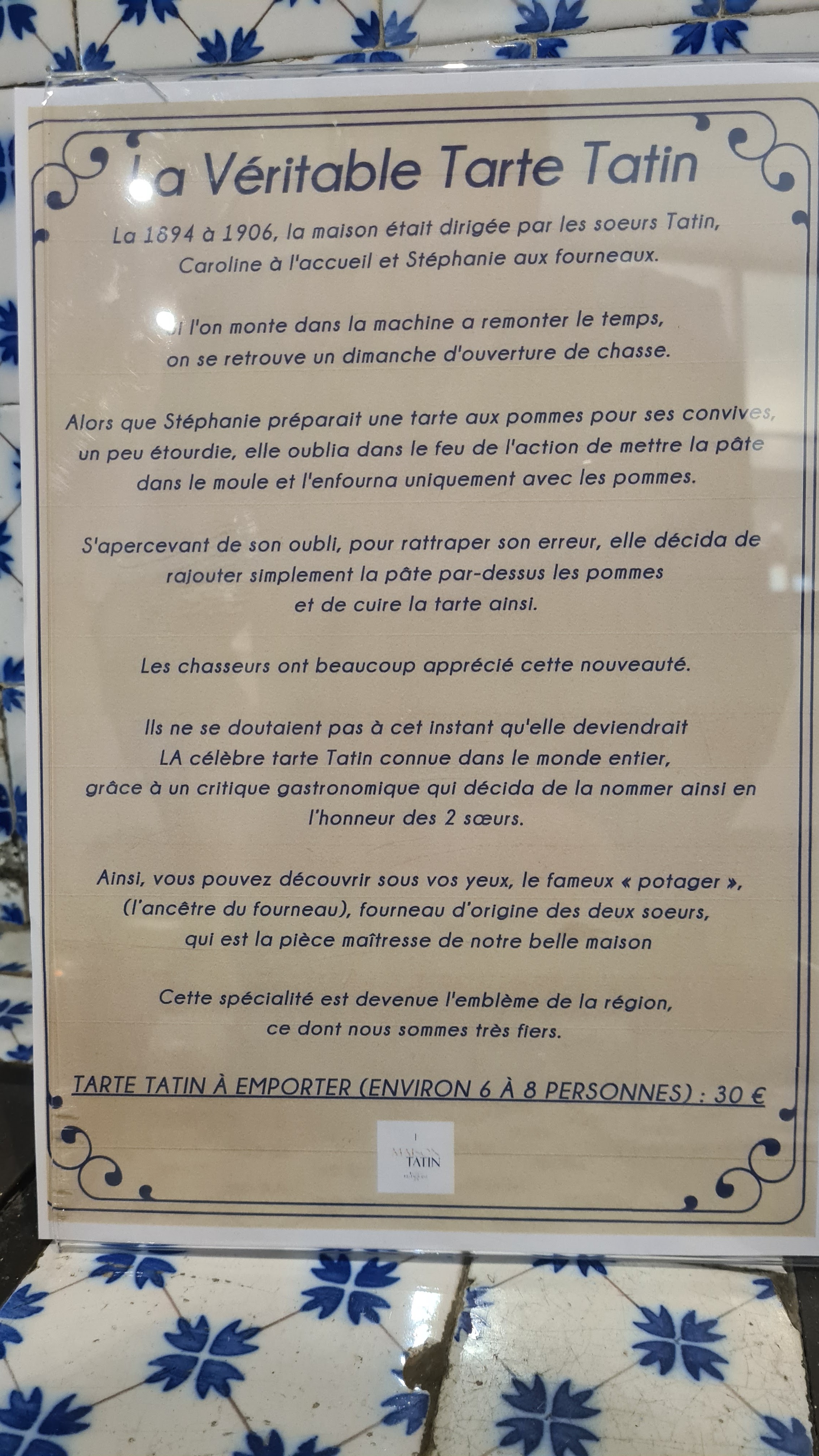 Photo n° 4 de l'avis de Jeuf.h fait le 14/10/2023 à 22:08