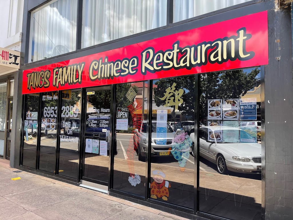 Tangs Family Chinese Restaurant 2705