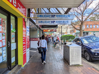 HolidayXP (Eastwood) 假期旅行社