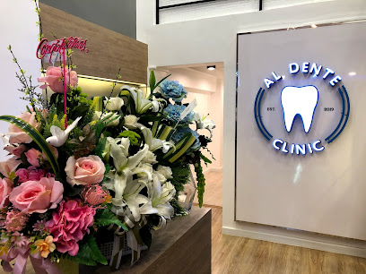 AL Dente dental clinic คลินิกทันตกรรม อัลเดนเต้ หน้าม.หอการค้า