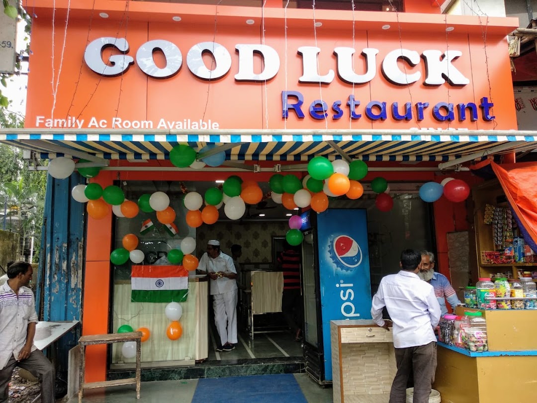 Goodluck Restaurant
