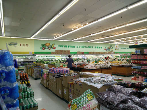 Supermarket «Great Wall Supermarket», reviews and photos, 18475 Colima Rd, Rowland Heights, CA 91748, USA