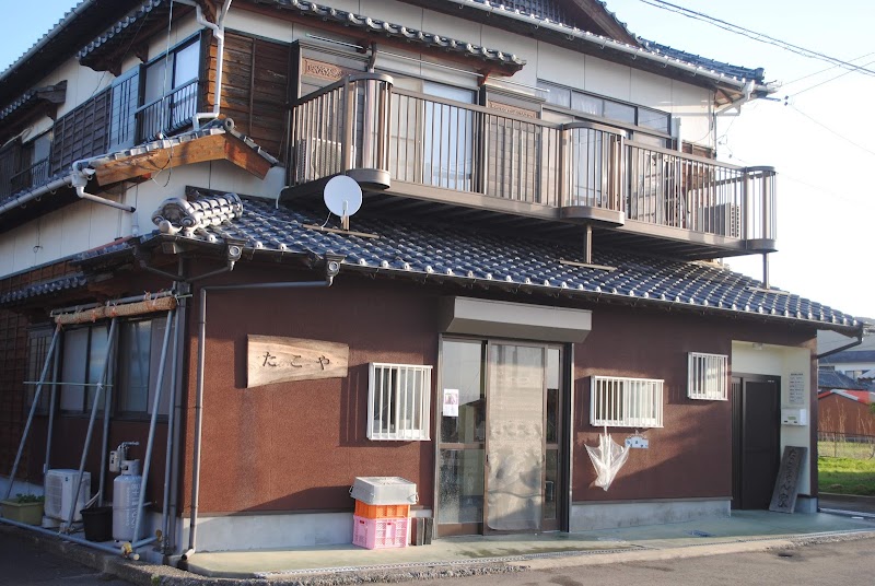 松尾鮮魚店