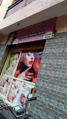 Akshara Beauty Tech Bengaluru