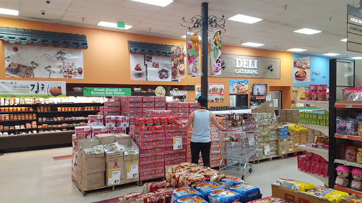 Korean Grocery Store «H Mart Westminster», reviews and photos, 5036 W 92nd Ave, Westminster, CO 80031, USA