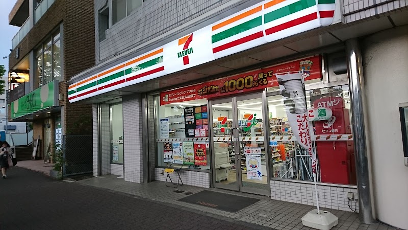 セブン-イレブン 成田駅西口店