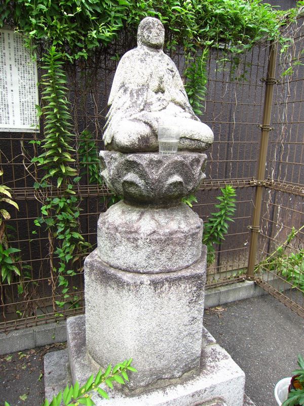 真如苑 福岡支部 福岡県福岡市博多区対馬小路 宗教法人 グルコミ