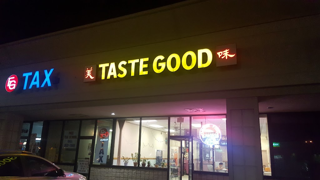 Taste Good Chinese Restaurant 14216