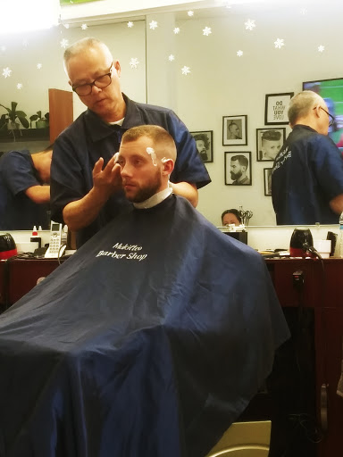 Barber Shop «Mukilteo Barber Shop», reviews and photos, 11811 Mukilteo Speedway #106, Mukilteo, WA 98275, USA