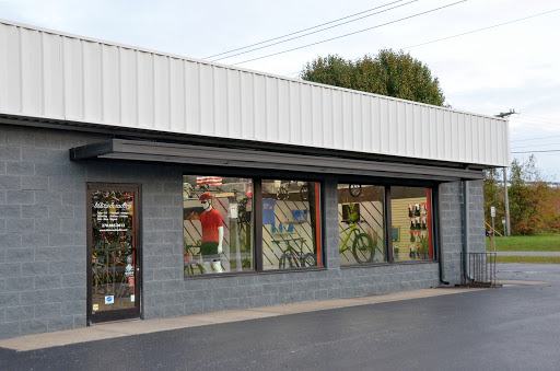 Bicycle Store «Bikes & Moore», reviews and photos, 200 Sivley Rd, Hopkinsville, KY 42240, USA