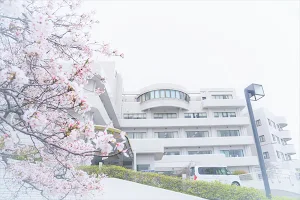Asahi Hospital image