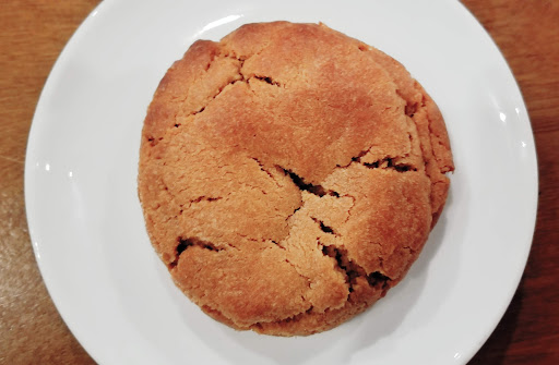 Coffee Shop «Dessert Oasis Coffee Roasters», reviews and photos, 336 S Main St, Rochester, MI 48307, USA