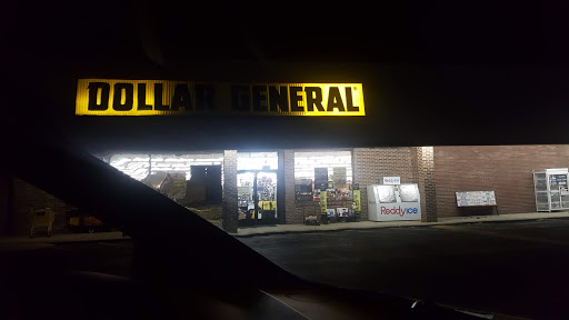 Discount Store «Dollar General», reviews and photos, 72 Dixon Springs Hwy, Carthage, TN 37030, USA