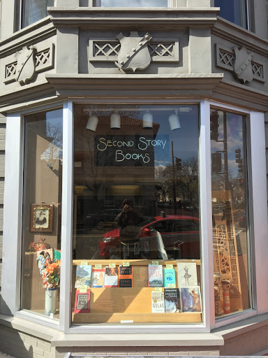 Used Book Store «Second Story Books», reviews and photos, 2000 P St NW, Washington, DC 20036, USA