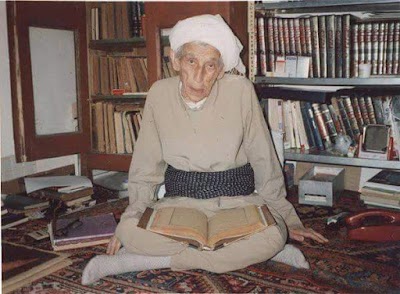Photos of Darul Saladin Piran