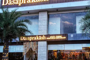 The Original Dasaprakash image