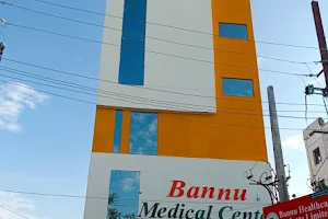 Bannu Medical Centre image