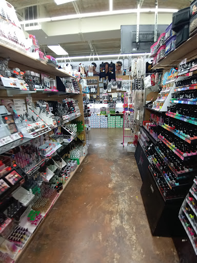 Beauty Supply Store «Beauty Galaxy», reviews and photos, 850 Cypress Creek Pkwy A, Houston, TX 77090, USA